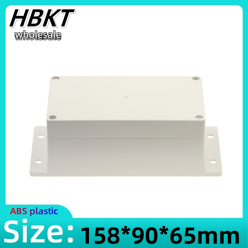 Outdoor Power Meter - 1 個 158 × 90 ×