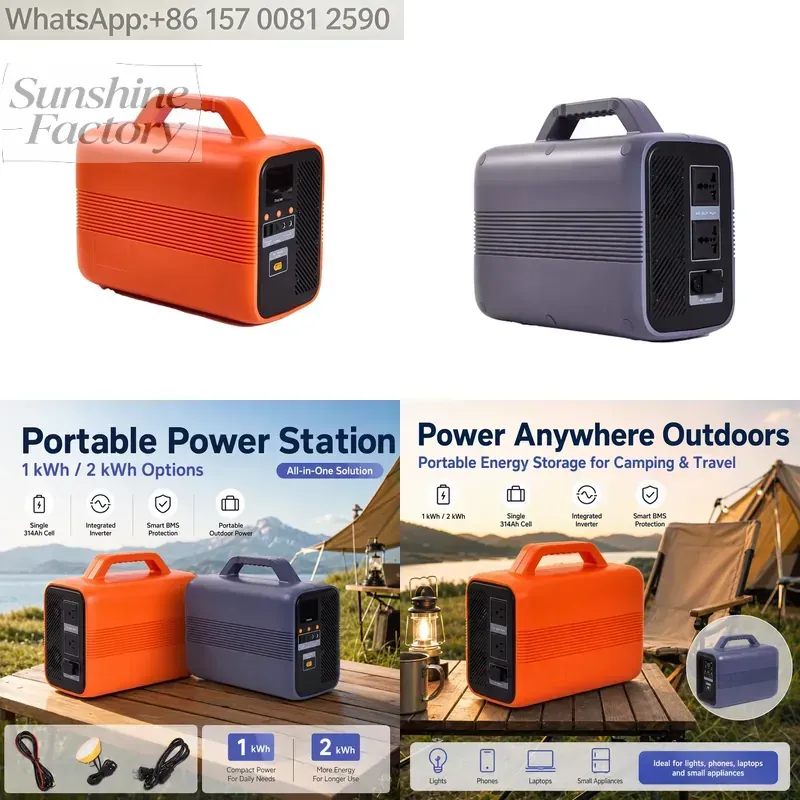Ups Power Supply Outdoor - 1000Wh 500W純正弦波ポータブル電源 シングルセルバッテリー アウトドアキャンプ用ソーラー電源 ミニUPS エネルギー