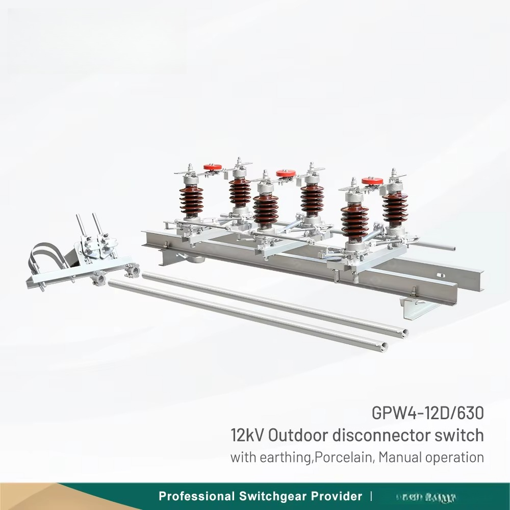 GPW4屋外断路器 12kV高電圧交流断路器 電力システムお - Outdoor Power Disconnect のレビューと価格