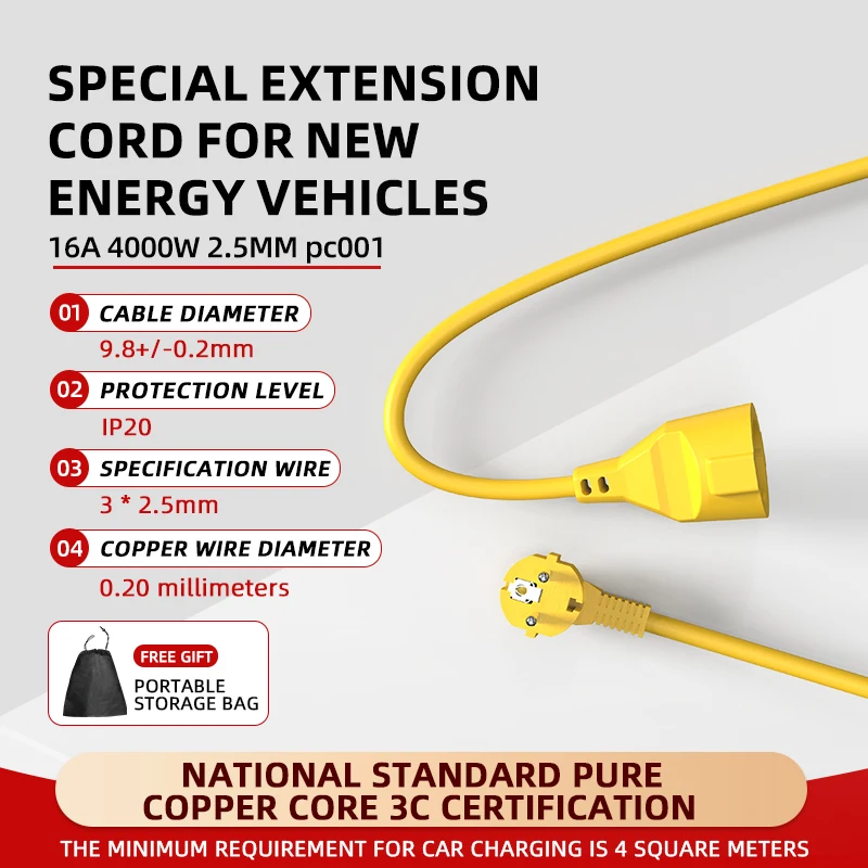 16A EUシュコ電源タップ 4KW 5Mケーブル付き、IP - Outdoor Power Strip のレビューと価格