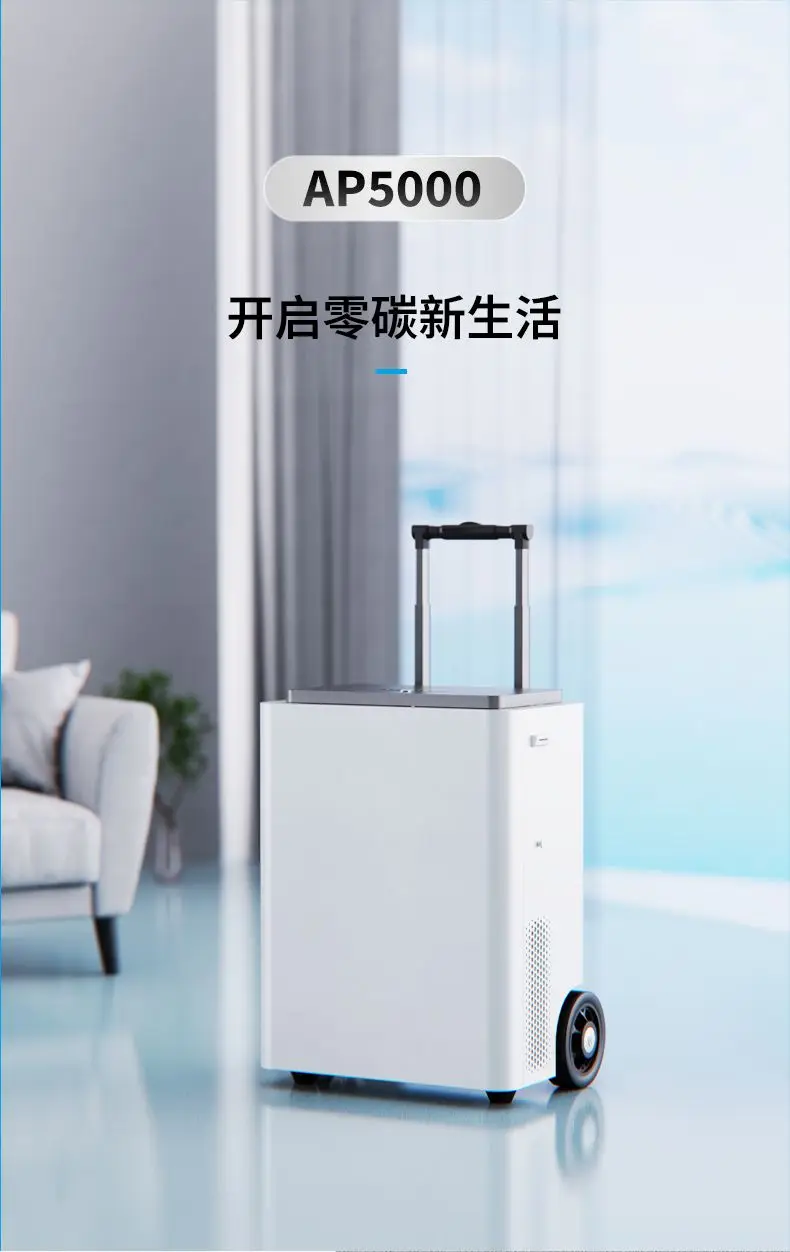 屋外用超強力電源 5kW 5kWh UPS ヴィラ、段差のあ - Ups Power Supply Outdoor のレビューと価格