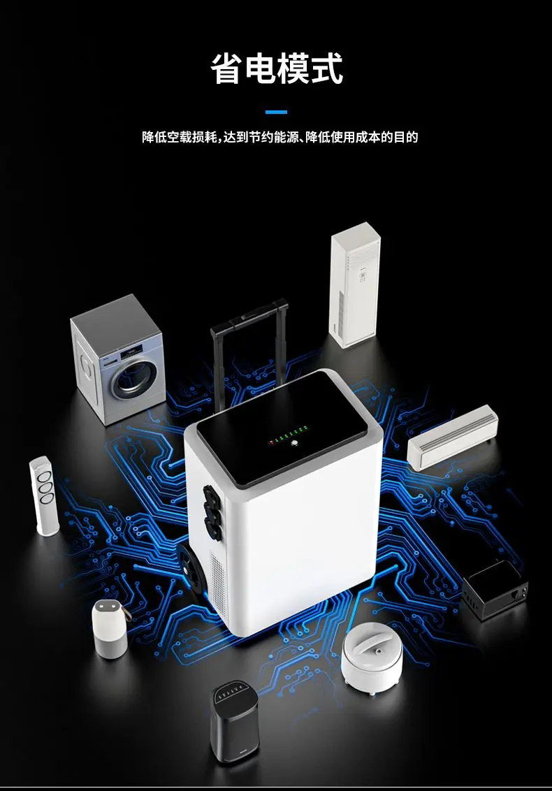 屋外用超強力電源 5kW 5kWh UPS ヴィラ、段差のあ - Ups Power Supply Outdoor のレビューと価格