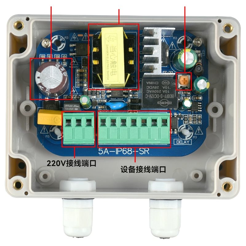 新しい屋外用 IP68 12VDC 5A UPS 電源ボード - Ups Power Supply Outdoor のレビューと価格